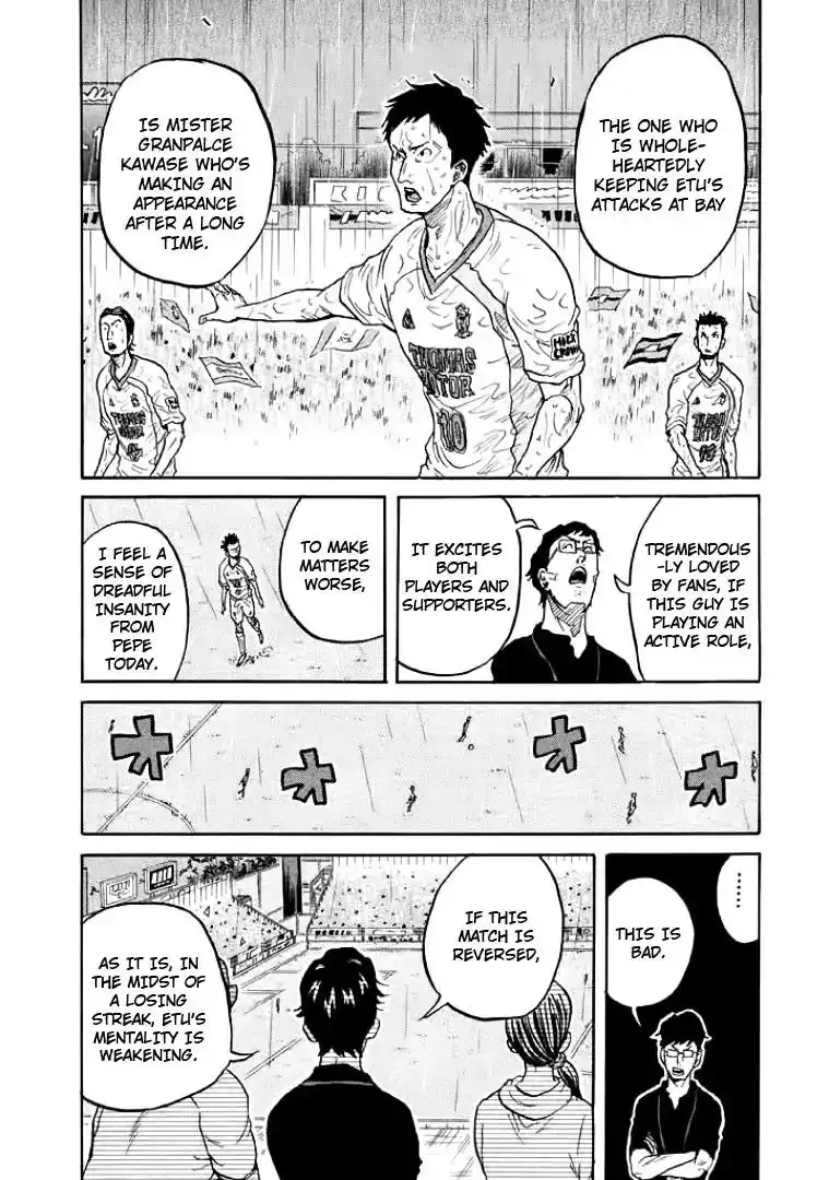 Giant Killing Chapter 307 15